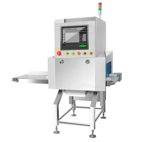 Food Industry X-Ray Inspection Machine For Aluminum Foil Pouches And Canned
