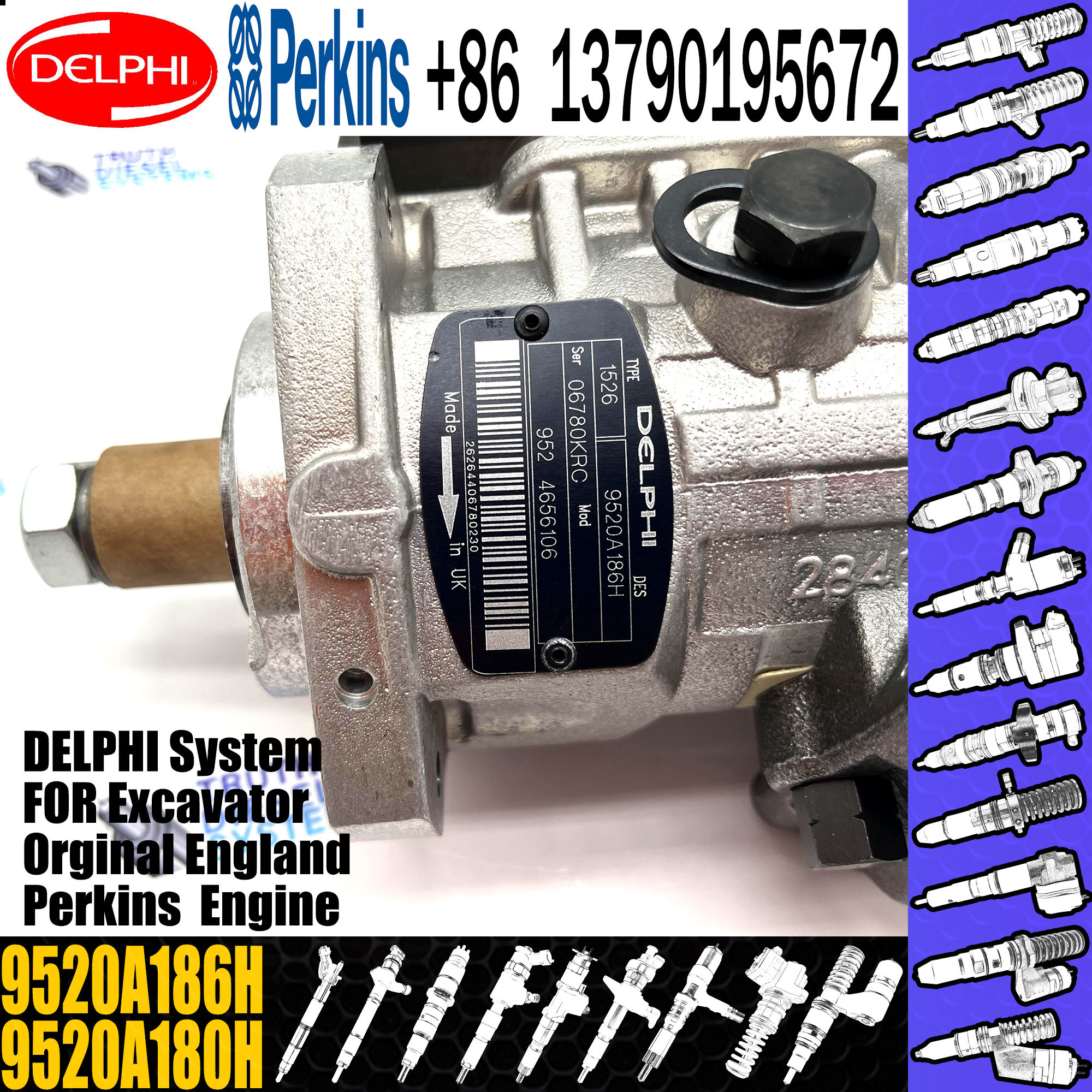 T420156 Fuel Injection Pump 9520A180H 9520A186H ENGINE