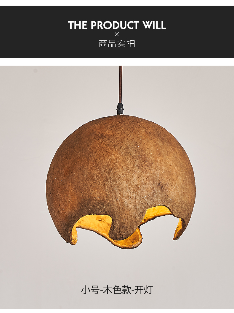 Restaurant Dining Island LED Chandelier Modern Cafe Bar Study Bedroom Light Wabi Sabi pendant lamp(WH-VP-163)