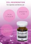 Customized OEM Skin Booster Cells Rejuvenation Anti-aging Serum