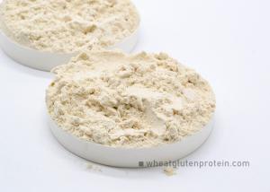 Wholesale 80% of protein content Vital wheat gluten protein powder for aquaculture from china suppliers
