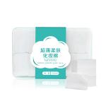 Three Layer Design Face Makeup Remover / Makeup Cotton Pads Compact Close