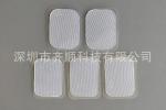 EMS Gel Pad 4X6cm replacement electrode gel pads Hot sale products 2 buyers