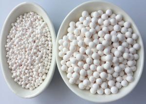 Wholesale Activated Alumina Ceramic Balls Bulk Density 0.68 - 0.72 G/Cm3 Low Water Absorption from china suppliers