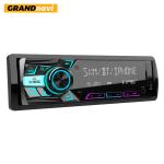 GRANDnavi Universal Single Din MP3 Car Radio Colorful Light Physical Button FM