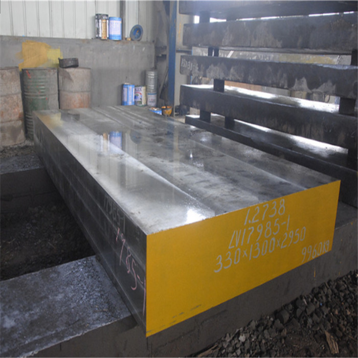Hot Rolled SS316L SS321 50mm thickness Stainless Steel Square Plate