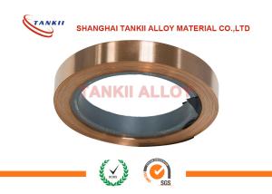 Wholesale High-Precision Wear-Resistant C41300 C41500 C42200 C42500 C42520 C42600 C43000 Brass Belt from china suppliers