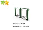 Smooth Weld Playground Gym Equipment , Outdoor Fitness Machines Tapered Roller
