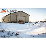 Affordable Metallic Construction Design Steel Structure Warehouse for Africa