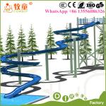 Water theme park equipment used fiberglass water slide tubes for sale
