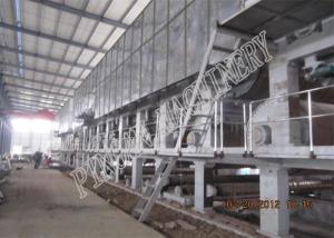 Wholesale A Grade Fluting Paper Machine Fourdrinier Wire Kraft Paper Manufacturing Machine from china suppliers
