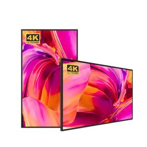 Wholesale 86&quot; Wall Mounted Advertising Screen Sheet Metal Housing And Tempered Glass from china suppliers