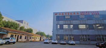 JIANGSU WANSHIDA HYDRAULIC MACHINERY CO., LTD