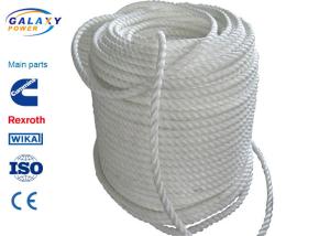 Wholesale Synthetic Fibre Pilot Rope Polyester Nylon 6mm 7.5kN Breaking Load OEM Accepted from china suppliers