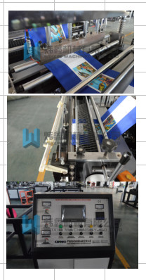 Handle Bag Automatic Non Woven Bag Machine Self Standing 220V 50Hz