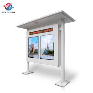 Wholesale High Brightness LCD Digital Signage for Bus Station / Park / School / Bar from china suppliers