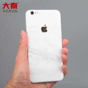 Wholesale Desktop Mobile Skin Cutter Sticker Printer Machine ODM from china suppliers