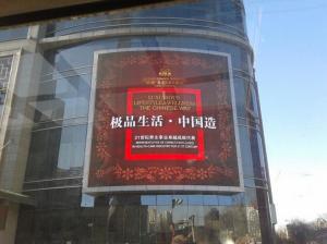 Wholesale P20 Digital Advertising screen led display panel price from china suppliers