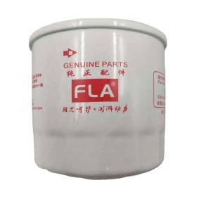 Wholesale White MATIZ P502007 P550162 Oil Filter for DOOSAN YANMAR KOMATSU Forklift Engine JX337 YM129150-35151 from china suppliers
