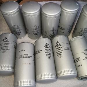 Wholesale Oil Filter for Fusheng Atals CompAir Gardner Denver Industrial Air Compressor Parts from china suppliers
