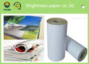 Wholesale Lightweight Glossy Photographic Paper , Wood Pulp Glossy Photo Paper from china suppliers
