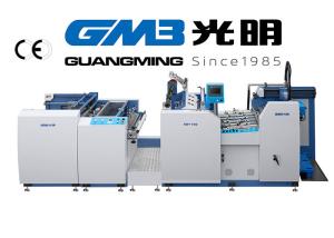 Wholesale 3000Kg Commercial Laminator Machine High Speed CE / ISO Certification from china suppliers