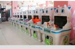 Dreamland new kids cute cow parkour video game machine for children fun land