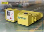 Steel Coil Transfer Trolley / Electric Transport Cart With 25 Ton Loading