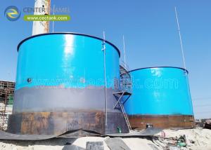 Wholesale Leading Carbon Steel Storage Tank Manufacturer: Center Enamel’s Reliable and Cost-Effective Storage Solutions from china suppliers