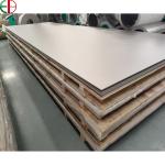 TA1 pure titanium strip 0.1*200mm 0.2*200mm 0.3*200mm 0.4*200mm titanium foil