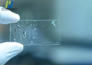 Wholesale Water Repellent Anti Reflective Glass 0.7-40mm Thickness Heat Protection from china suppliers