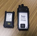 TS-208D 2W Digital long distance walkie talkie dPMR radio