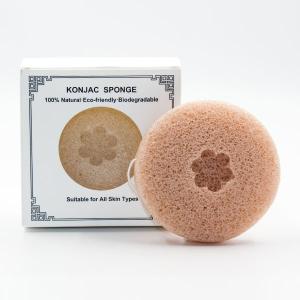 Wholesale Activated Natural Face Cleansing Sponge Private Label Organic Konjac Fiber Sponge from china suppliers