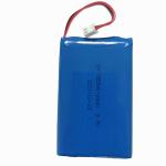 3.7V 20000mAh Outdoor LED Light Battery OEM Acceptable