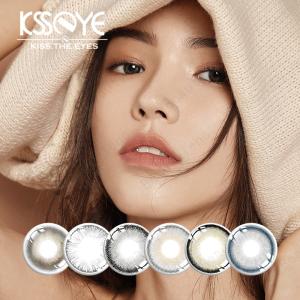 Wholesale ISO13485 14.2mm Non Prescription Mint Gray Contact Lens For Costume Cosplay from china suppliers
