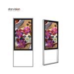 Aluminum Profile Freestanding Digital Signage 500nits 65" AR Coating