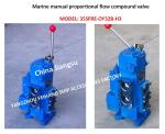PROFESSIONAL PROPORTIONAL VALVE FOR SHIP WINDLASS-MARINE MANUAL PROPORTIONAL