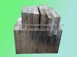 Wholesale S45SU Forged Block Module Heavy Steel Forgings 550 x 550x500mm from china suppliers