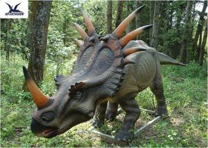Wholesale Game Center Facility Life Size Giant Dinosaur Model For Lawn Decorative from china suppliers