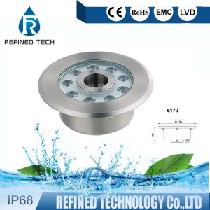 Wholesale Commercial Outdoor RGB Fountain Light , Submersible Fountain Light With Nozzle from china suppliers