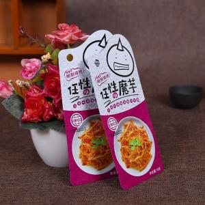 Wholesale Food Plastic Packing Custom Snack Bags Recyclable Gravure Printing With Clear Window from china suppliers