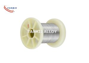 Wholesale Ni42cr6 Fe Ni Alloy Glass Sealed Electrical Heating Wire Bright Surface from china suppliers