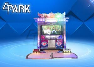 Wholesale Play Songs 2 Players Simulator Arcade Dance Machine from china suppliers