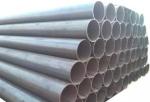 Round 12m LSAW Steel Pipe Big Diameter Black Iron Steel Pipe