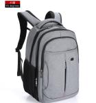 Korean version of the multi-purpose men's business casual laptop shoulder