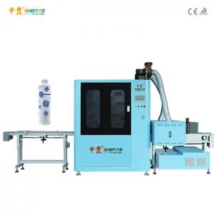 China 25 Pcs / Minute Automatic Screen Printing Machine For Cylindrical Round Flat Bottle Tubes on sale