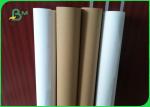 Natually Degradable Washable Kraft Paper 100% Enviroment-Friendly 0.3mm