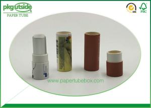 Wholesale Clothes Cardboard Canister Packaging , Paper Tube Containers Damp - Proof from china suppliers