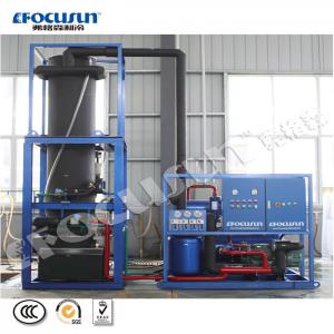 China Hotels' Essential Power 50KW Tube Ice Making Machine Industrial on sale