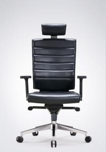 Wholesale luxury modern high back leather office executive chair furniture from china suppliers